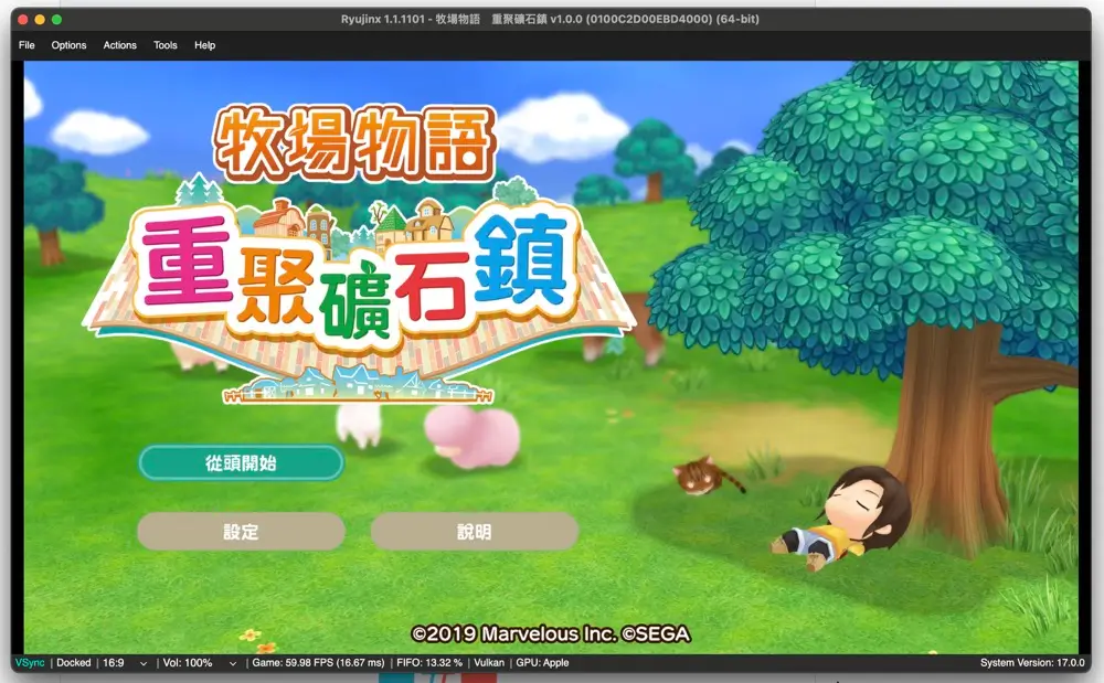 ryujinx-nintendo-switch-emulator-guide_story-of-seasons.webp